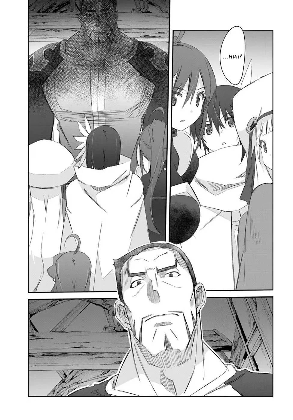 A Simple Task of Providing Support from the Shadows to Defeat the Demon Lord chapter 28 page 11