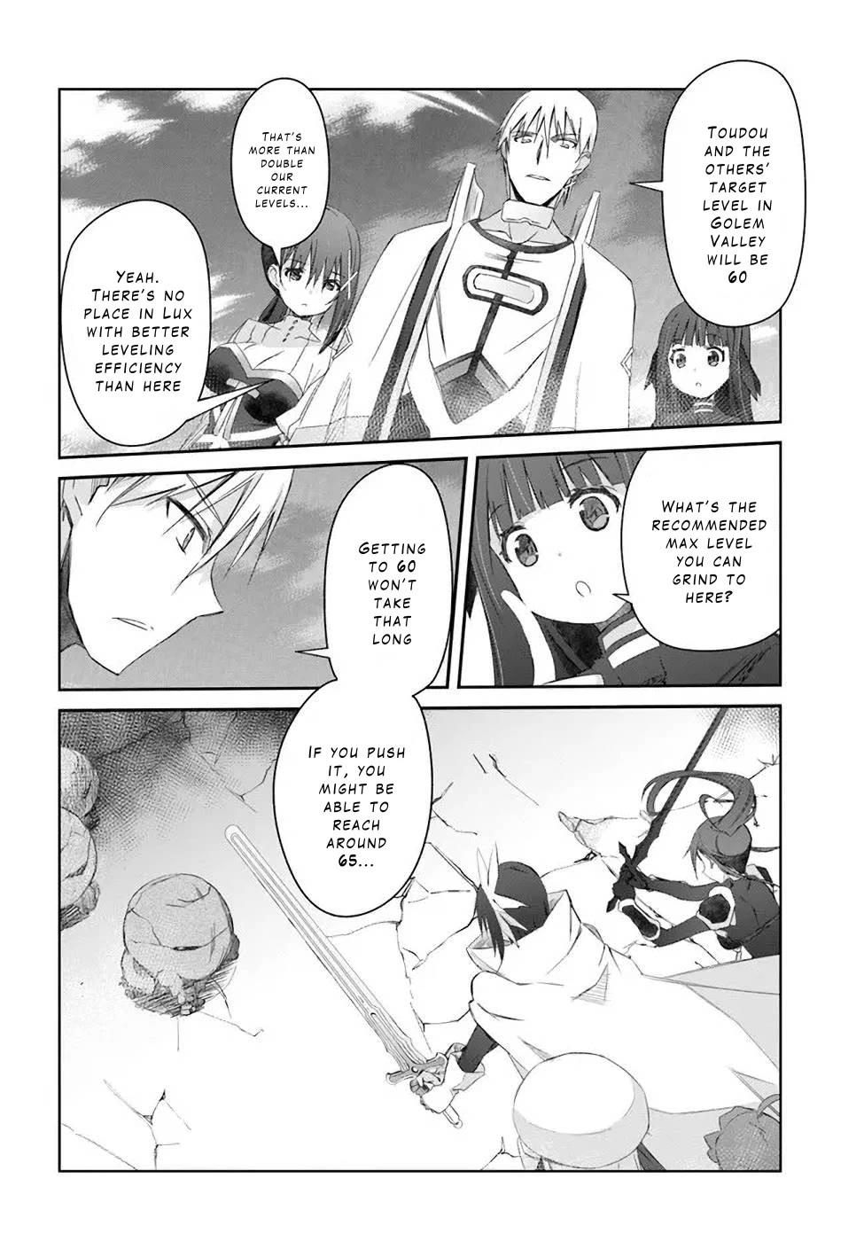 A Simple Task of Providing Support from the Shadows to Defeat the Demon Lord chapter 28 page 2