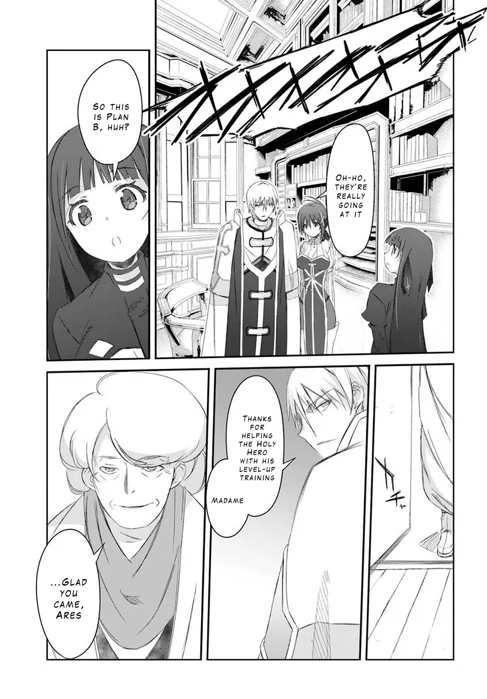 A Simple Task of Providing Support from the Shadows to Defeat the Demon Lord chapter 28 page 21