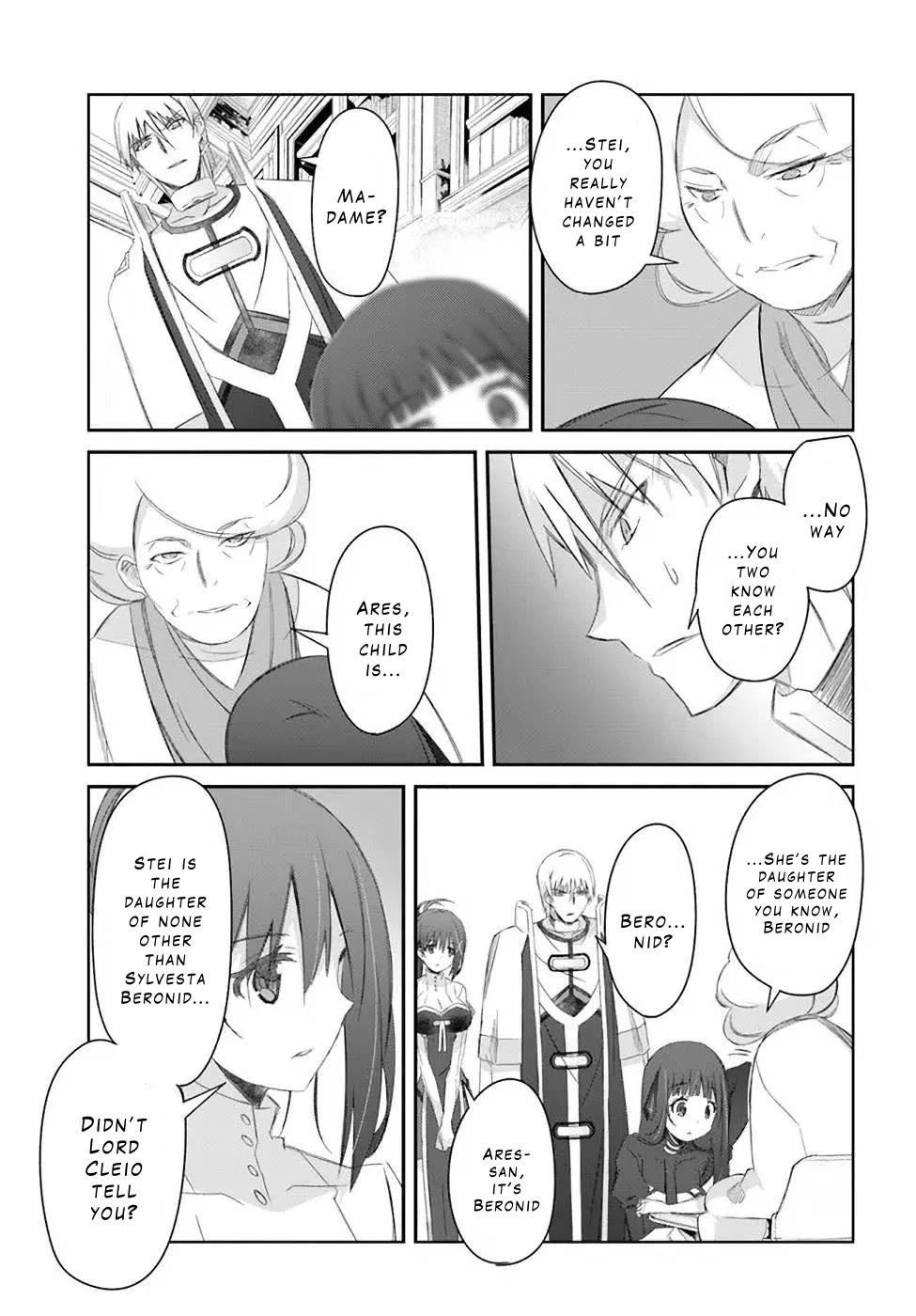 A Simple Task of Providing Support from the Shadows to Defeat the Demon Lord chapter 28 page 25