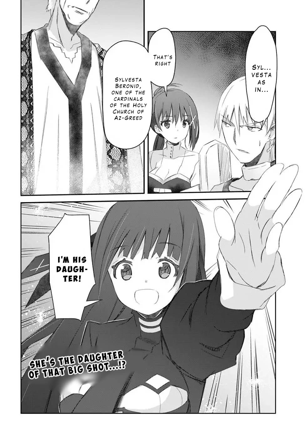 A Simple Task of Providing Support from the Shadows to Defeat the Demon Lord chapter 28 page 26