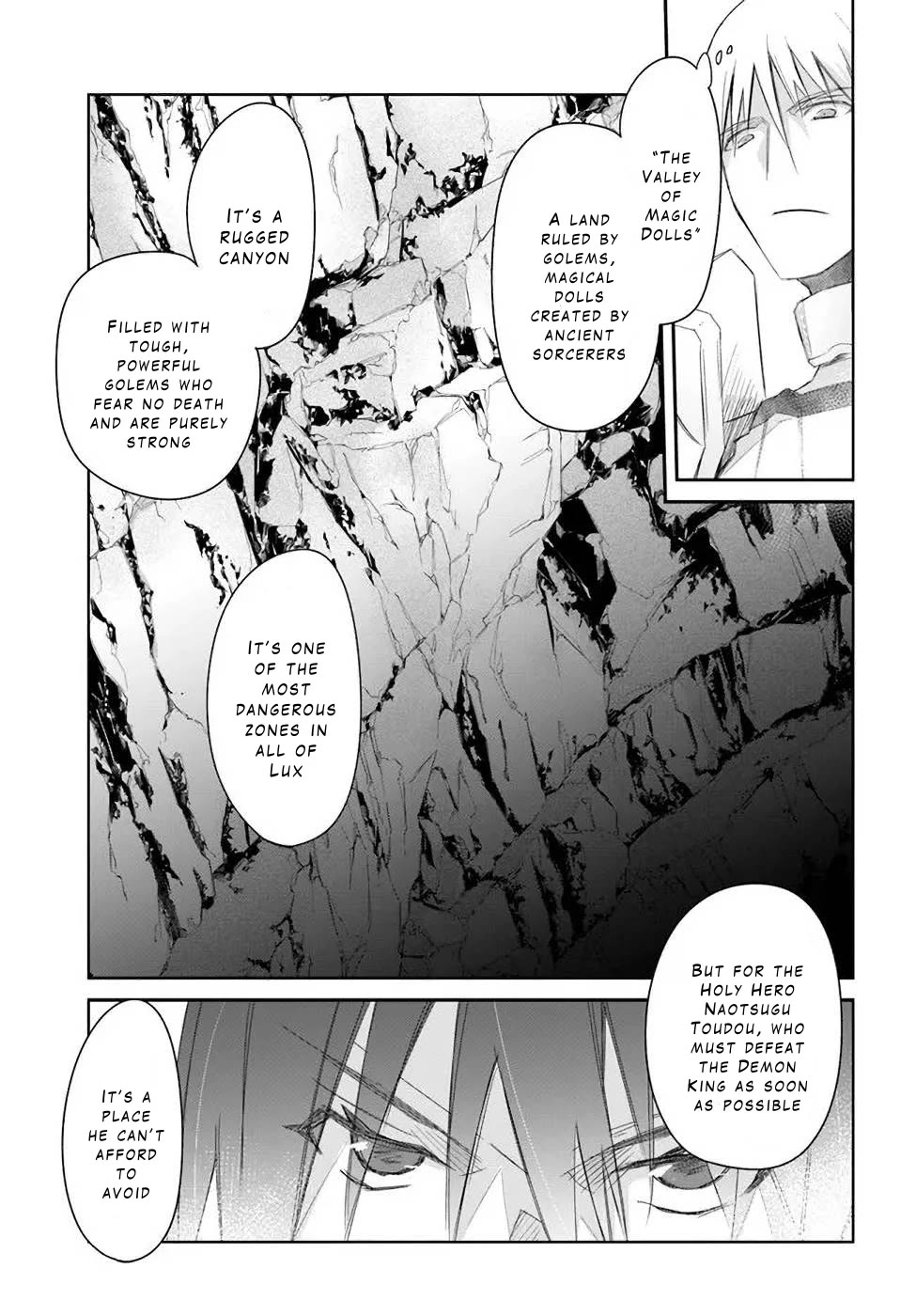 A Simple Task of Providing Support from the Shadows to Defeat the Demon Lord chapter 28 page 3