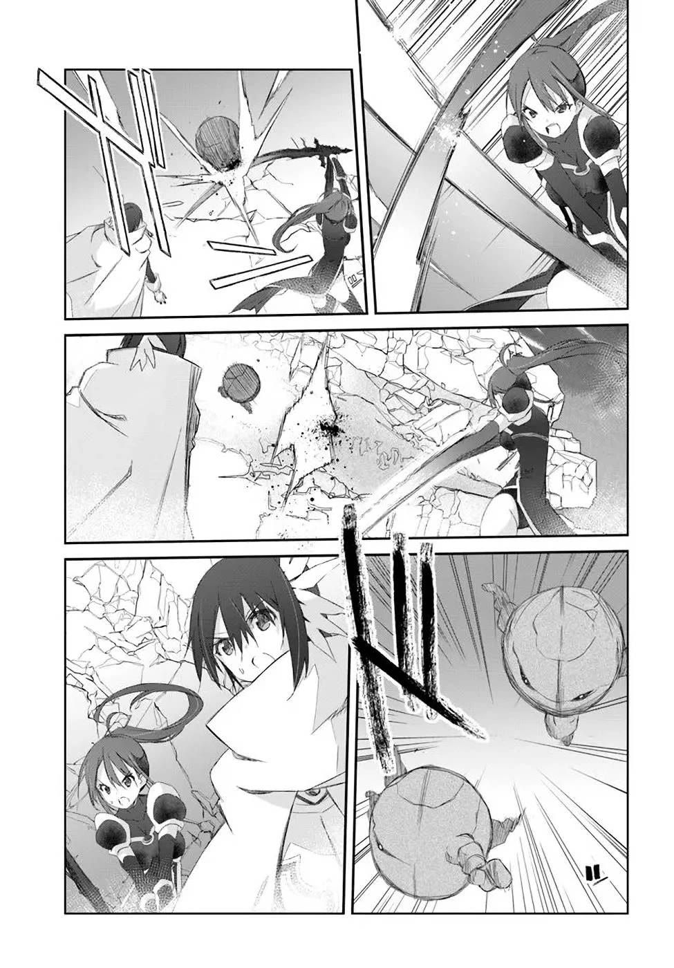 A Simple Task of Providing Support from the Shadows to Defeat the Demon Lord chapter 28 page 5