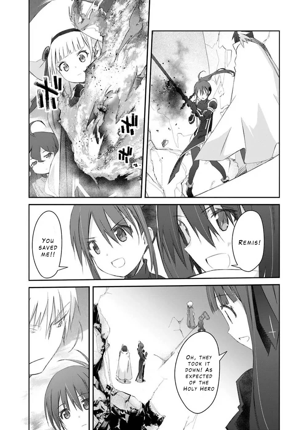 A Simple Task of Providing Support from the Shadows to Defeat the Demon Lord chapter 28 page 7