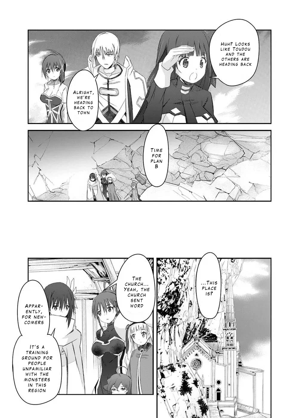 A Simple Task of Providing Support from the Shadows to Defeat the Demon Lord chapter 28 page 9