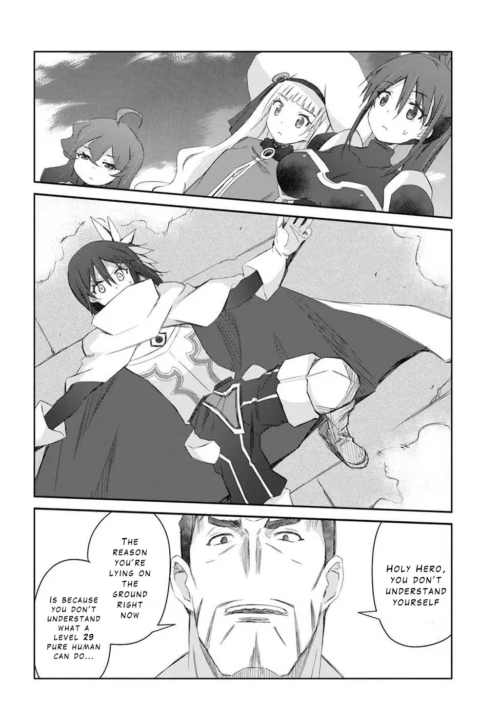 A Simple Task of Providing Support from the Shadows to Defeat the Demon Lord chapter 29 page 16