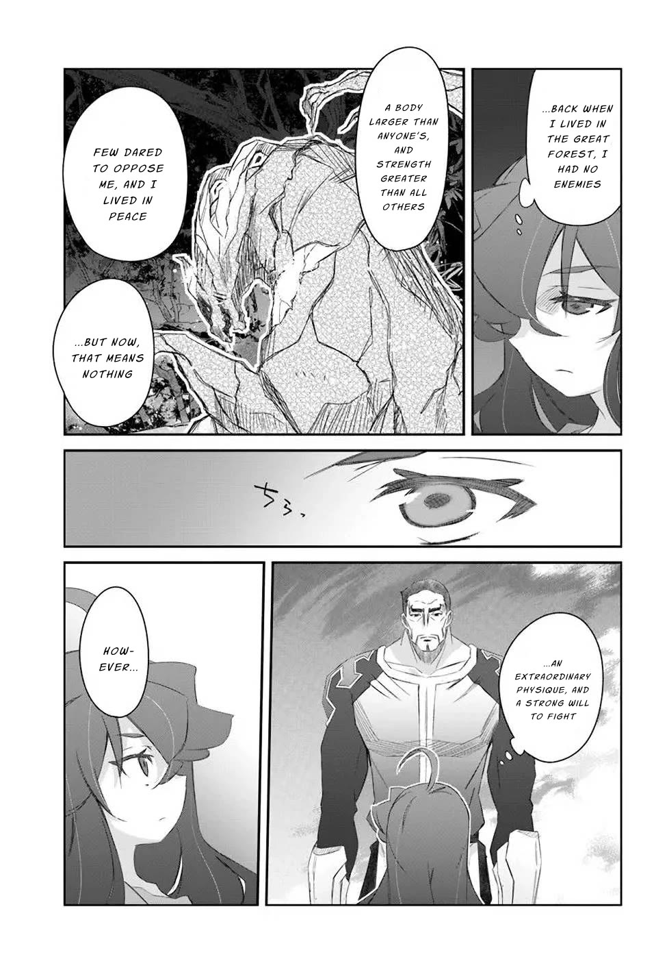 A Simple Task of Providing Support from the Shadows to Defeat the Demon Lord chapter 29 page 21