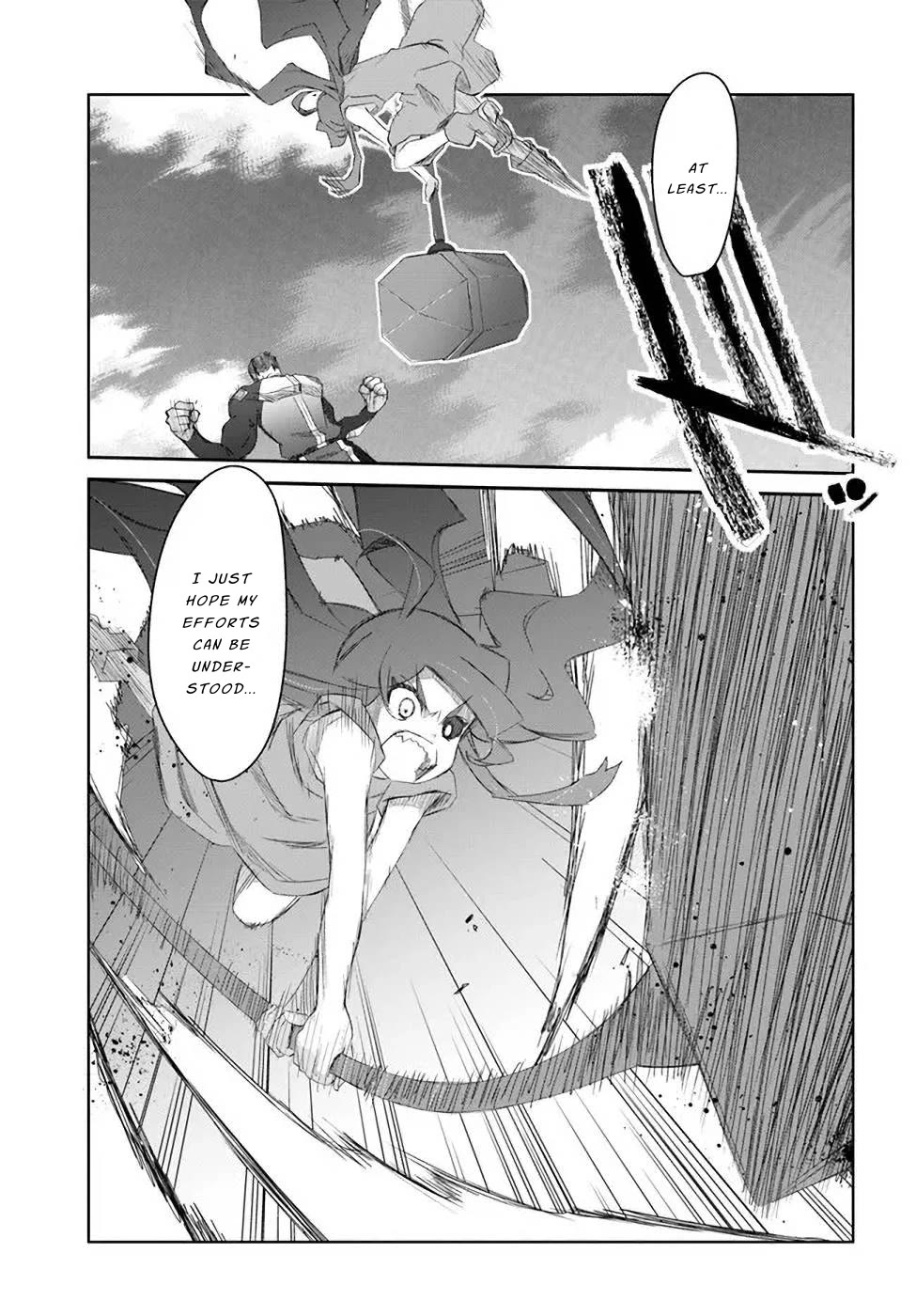 A Simple Task of Providing Support from the Shadows to Defeat the Demon Lord chapter 29 page 23