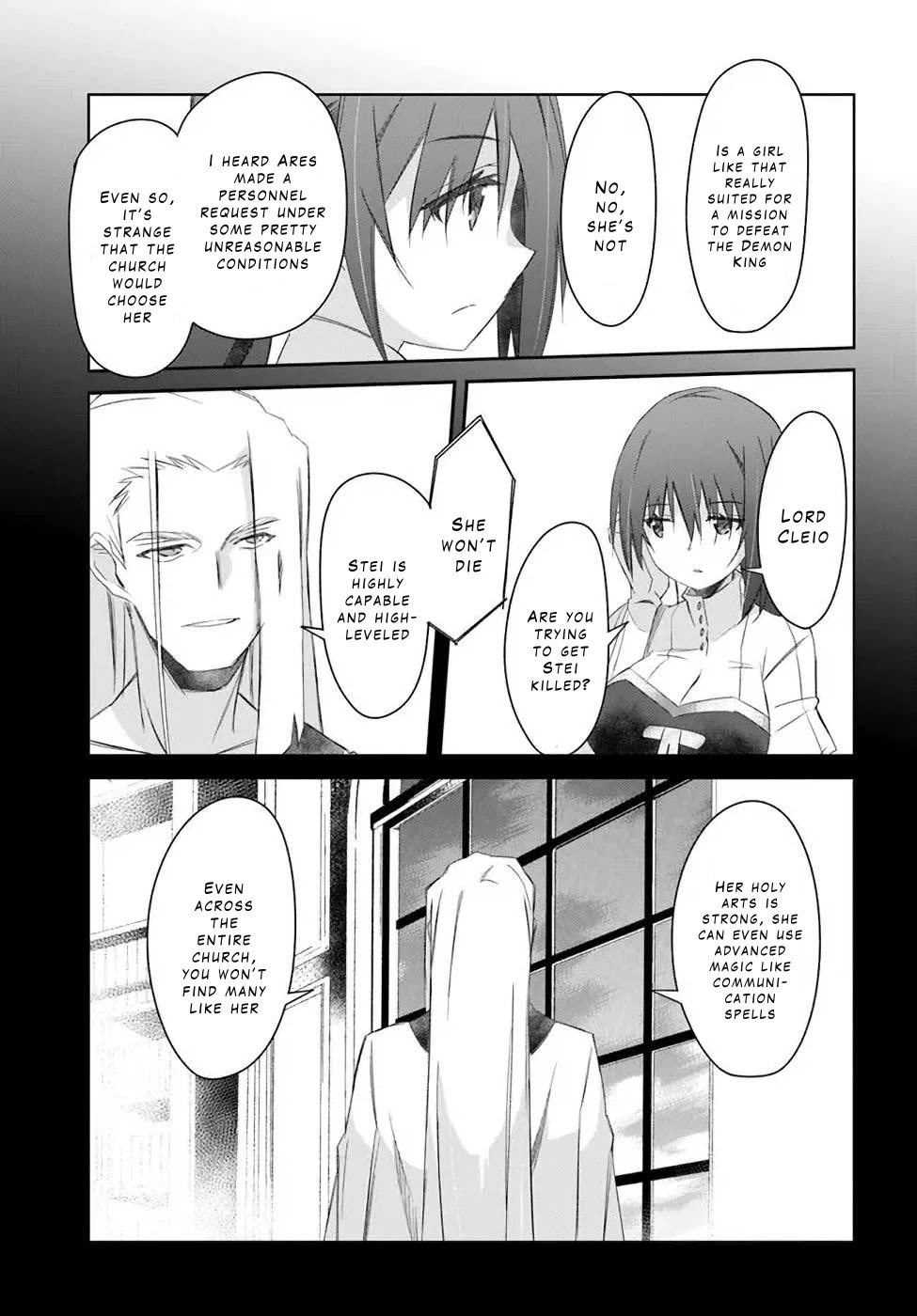 A Simple Task of Providing Support from the Shadows to Defeat the Demon Lord chapter 29 page 3