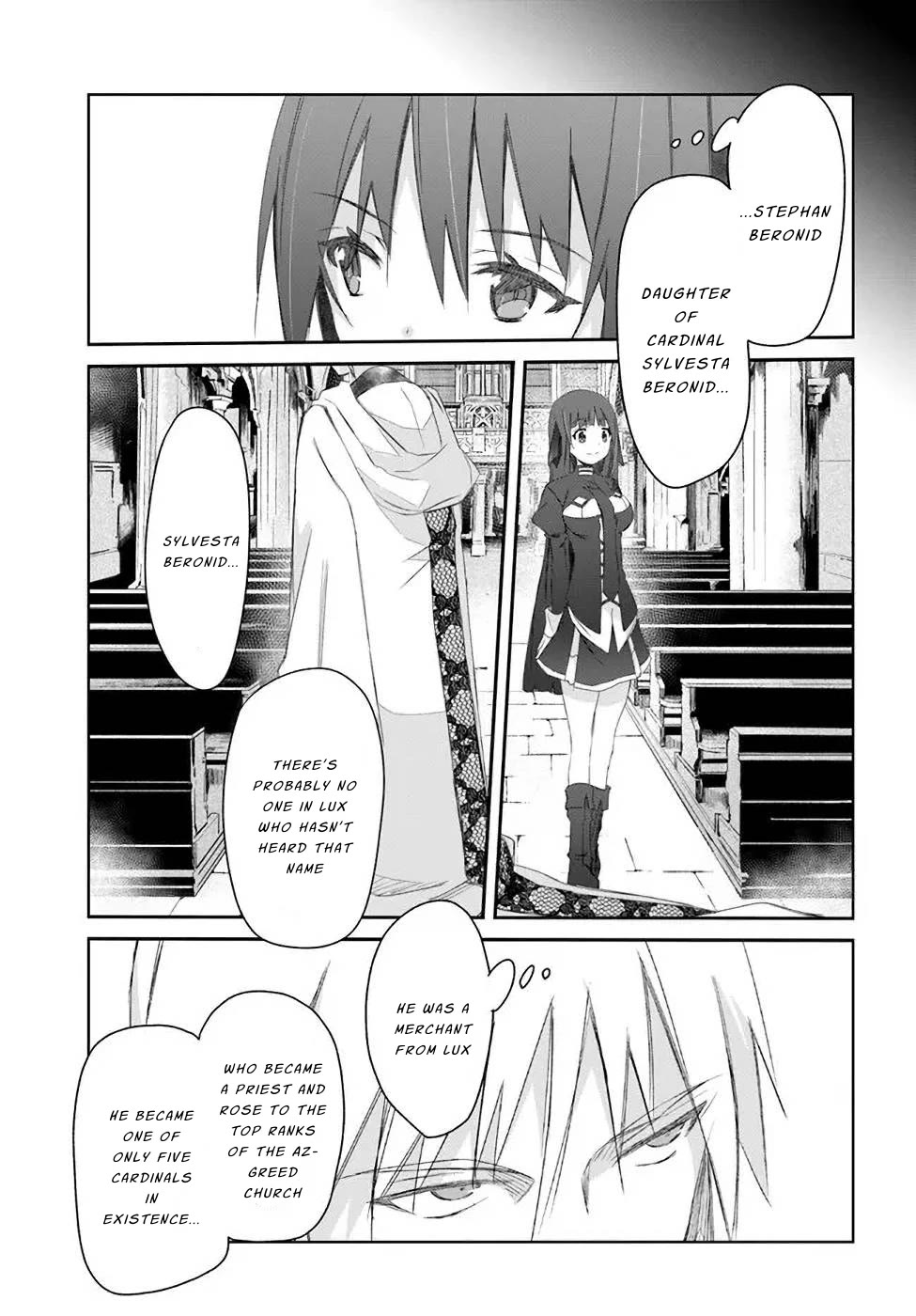 A Simple Task of Providing Support from the Shadows to Defeat the Demon Lord chapter 29 page 5