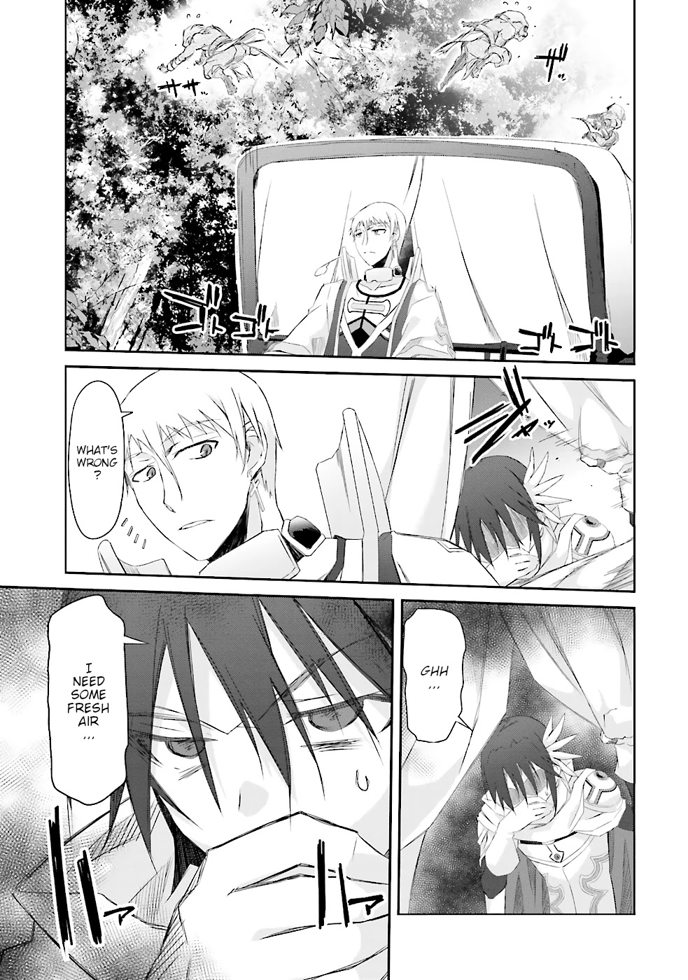 A Simple Task of Providing Support from the Shadows to Defeat the Demon Lord chapter 3 page 10