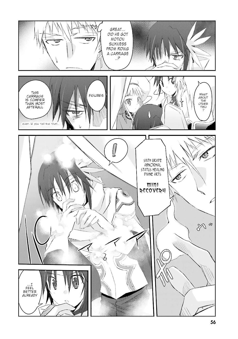 A Simple Task of Providing Support from the Shadows to Defeat the Demon Lord chapter 3 page 11