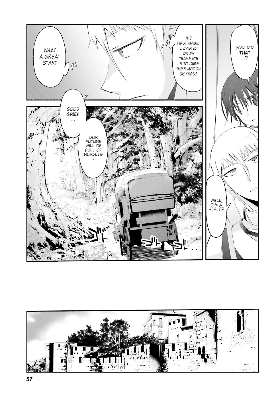 A Simple Task of Providing Support from the Shadows to Defeat the Demon Lord chapter 3 page 12