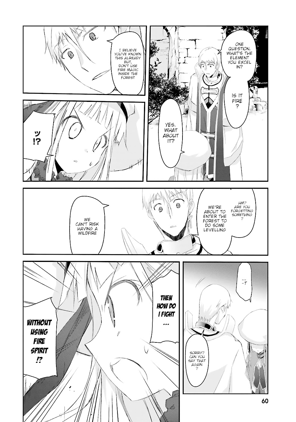 A Simple Task of Providing Support from the Shadows to Defeat the Demon Lord chapter 3 page 15