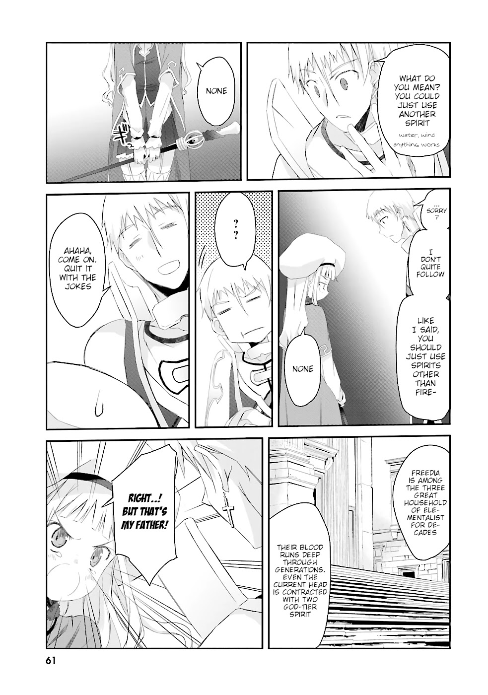 A Simple Task of Providing Support from the Shadows to Defeat the Demon Lord chapter 3 page 16