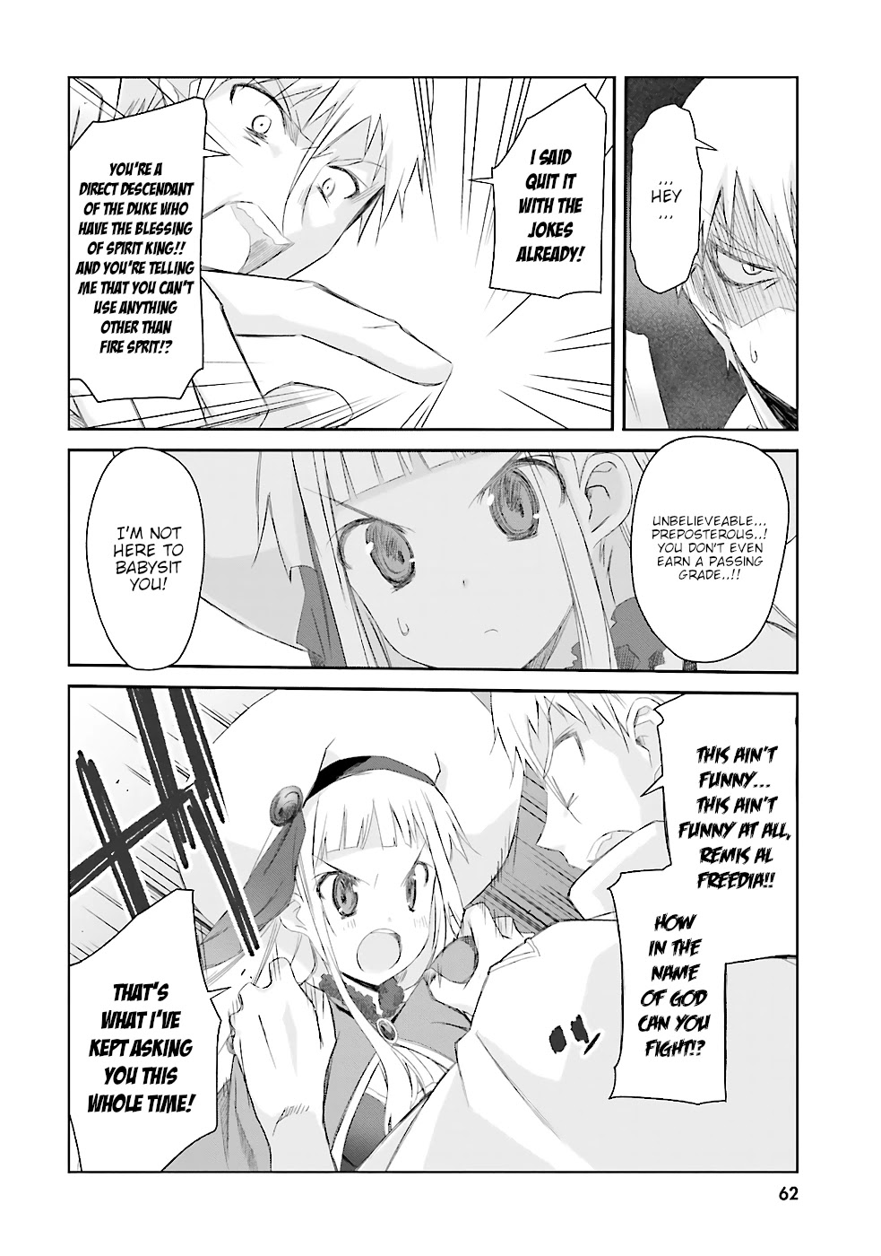 A Simple Task of Providing Support from the Shadows to Defeat the Demon Lord chapter 3 page 17