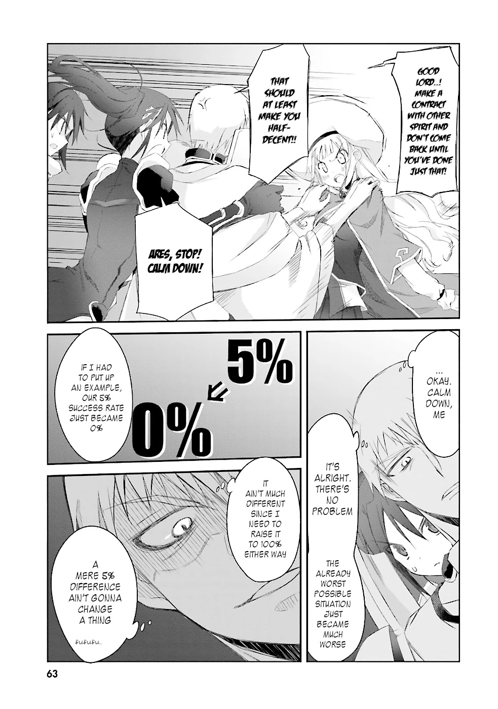 A Simple Task of Providing Support from the Shadows to Defeat the Demon Lord chapter 3 page 18