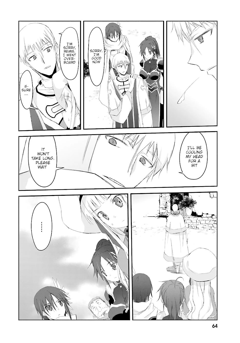 A Simple Task of Providing Support from the Shadows to Defeat the Demon Lord chapter 3 page 19