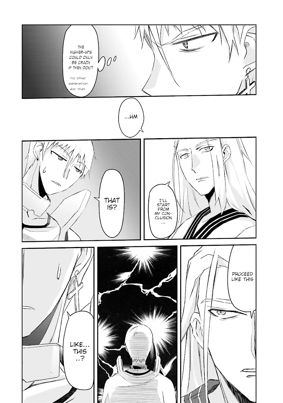 A Simple Task of Providing Support from the Shadows to Defeat the Demon Lord chapter 3 page 21