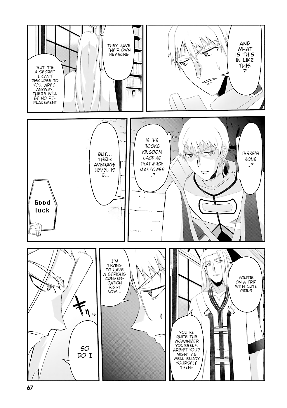 A Simple Task of Providing Support from the Shadows to Defeat the Demon Lord chapter 3 page 22