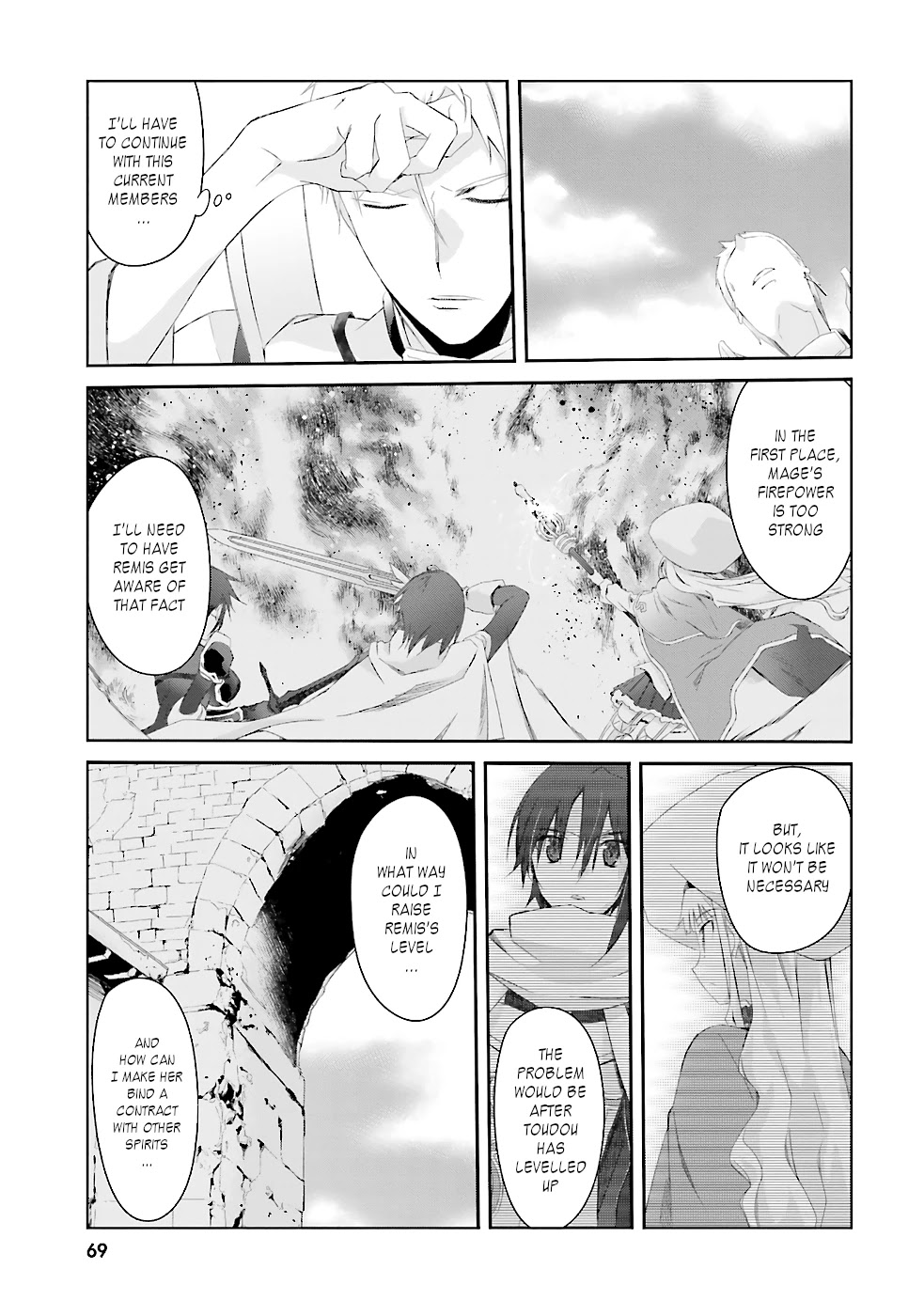 A Simple Task of Providing Support from the Shadows to Defeat the Demon Lord chapter 3 page 24