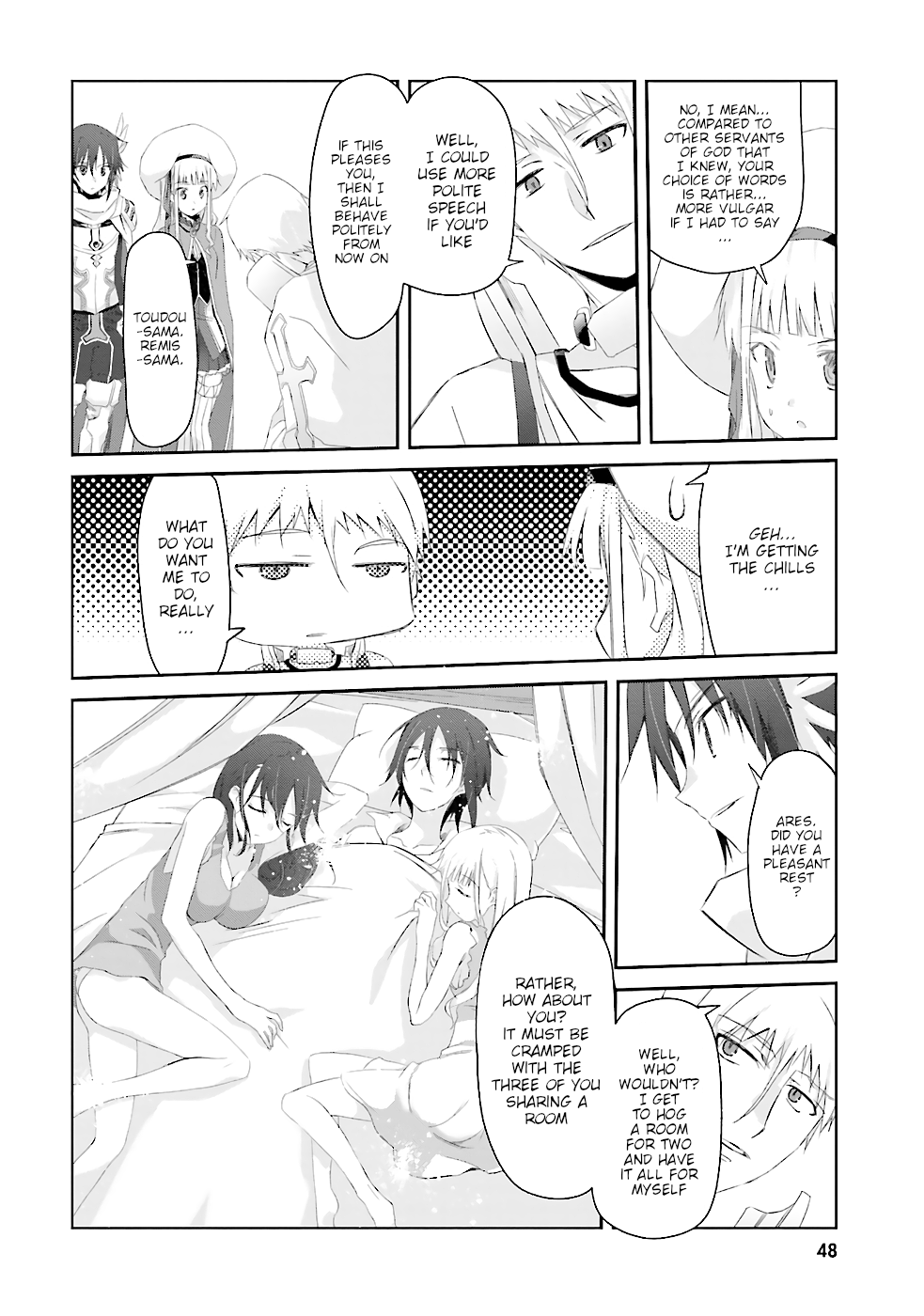 A Simple Task of Providing Support from the Shadows to Defeat the Demon Lord chapter 3 page 4