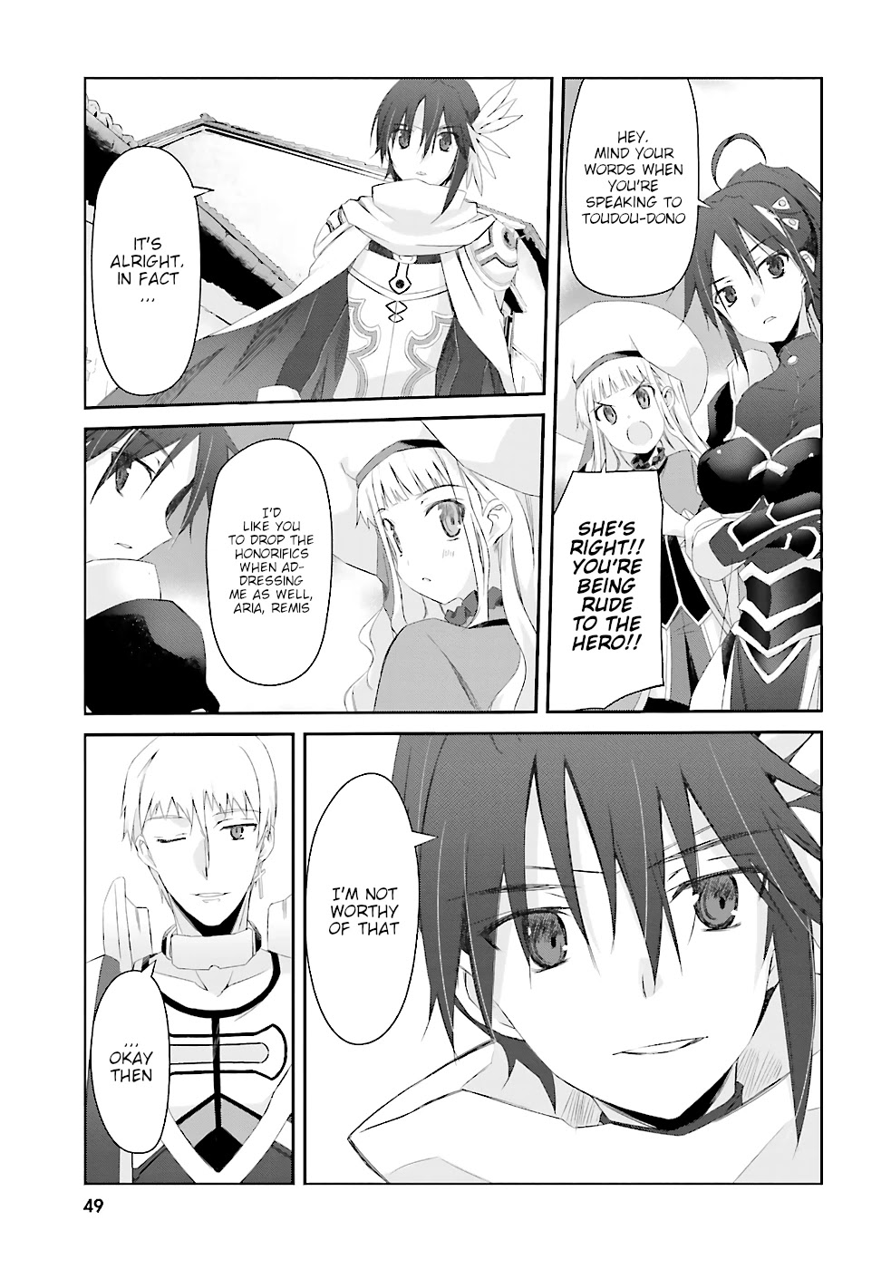 A Simple Task of Providing Support from the Shadows to Defeat the Demon Lord chapter 3 page 5