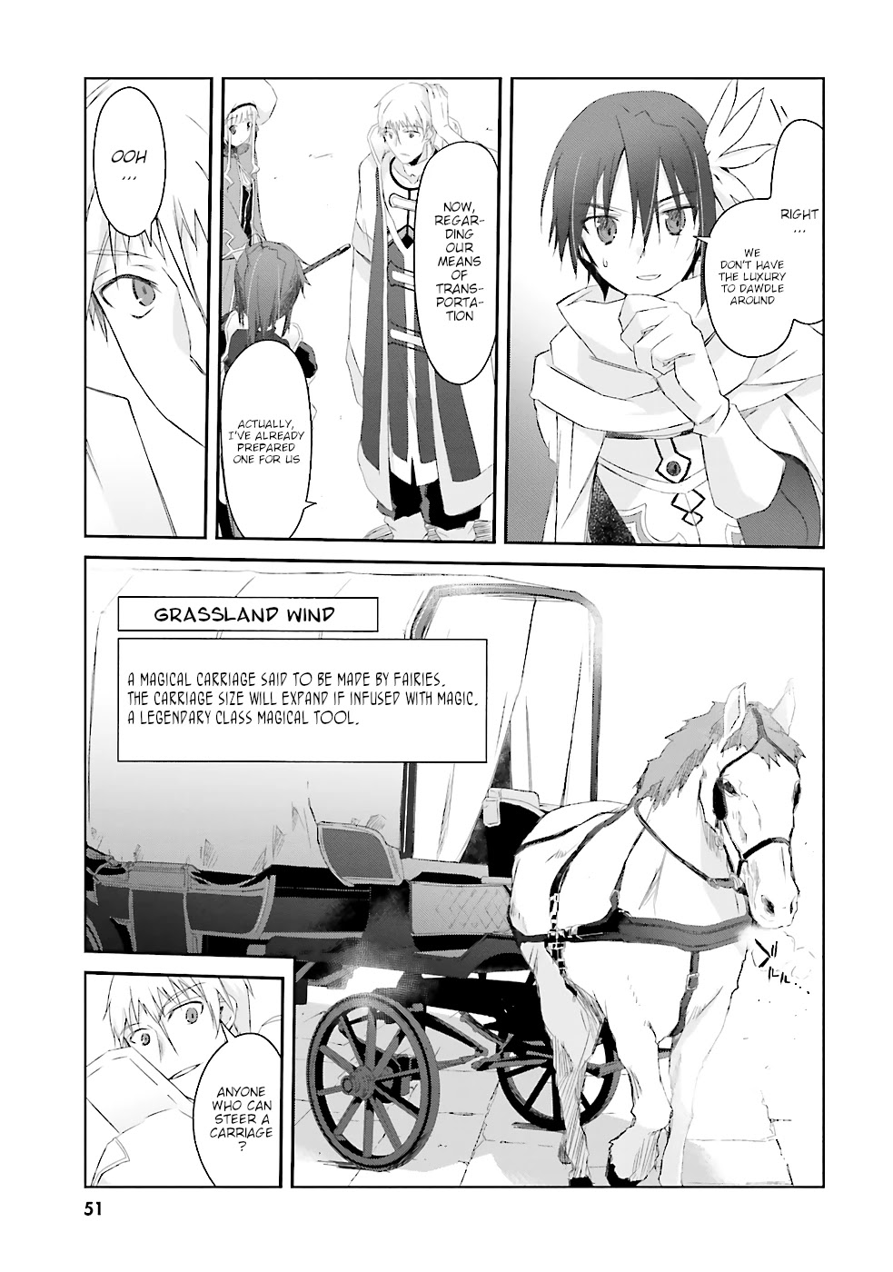 A Simple Task of Providing Support from the Shadows to Defeat the Demon Lord chapter 3 page 7