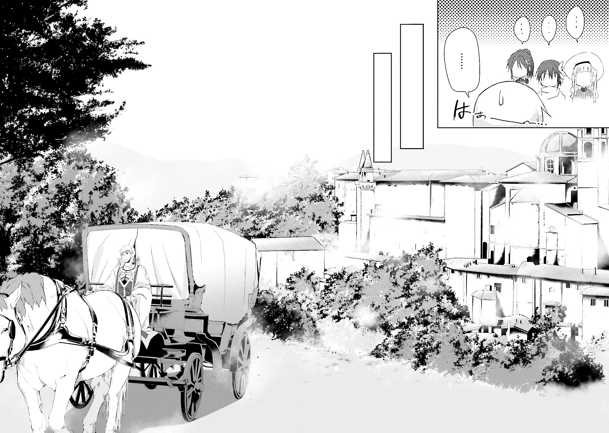 A Simple Task of Providing Support from the Shadows to Defeat the Demon Lord chapter 3 page 8