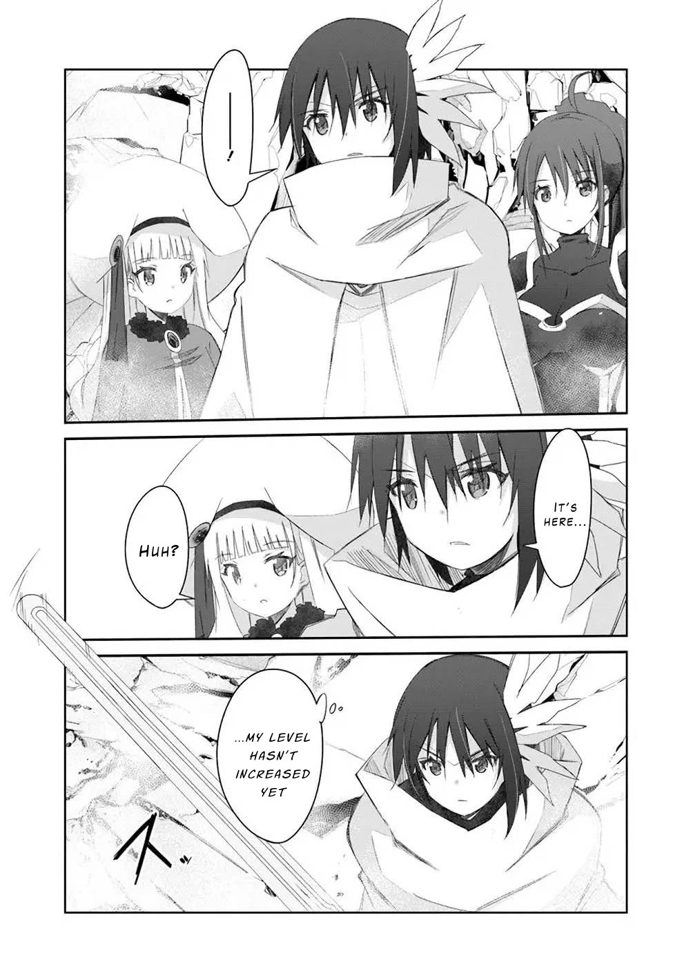 A Simple Task of Providing Support from the Shadows to Defeat the Demon Lord chapter 30 page 13