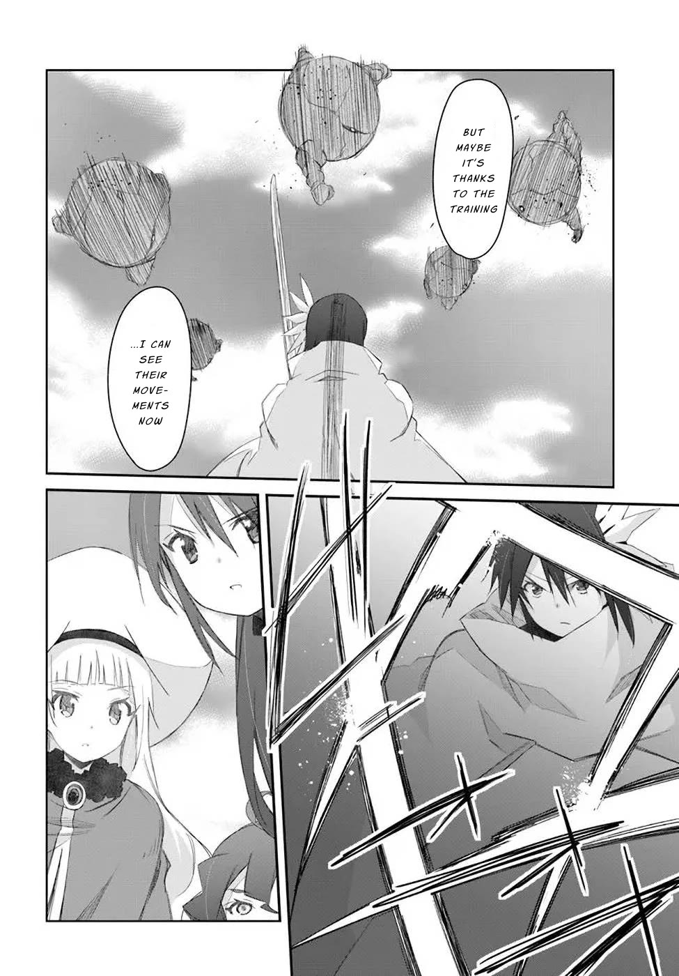 A Simple Task of Providing Support from the Shadows to Defeat the Demon Lord chapter 30 page 14