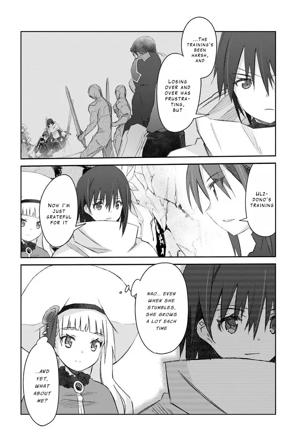 A Simple Task of Providing Support from the Shadows to Defeat the Demon Lord chapter 30 page 16