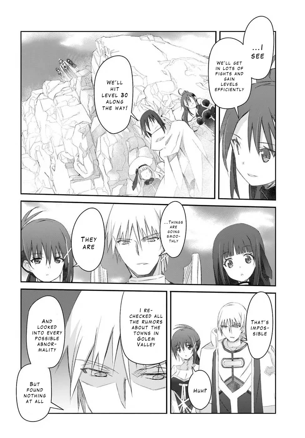 A Simple Task of Providing Support from the Shadows to Defeat the Demon Lord chapter 30 page 18