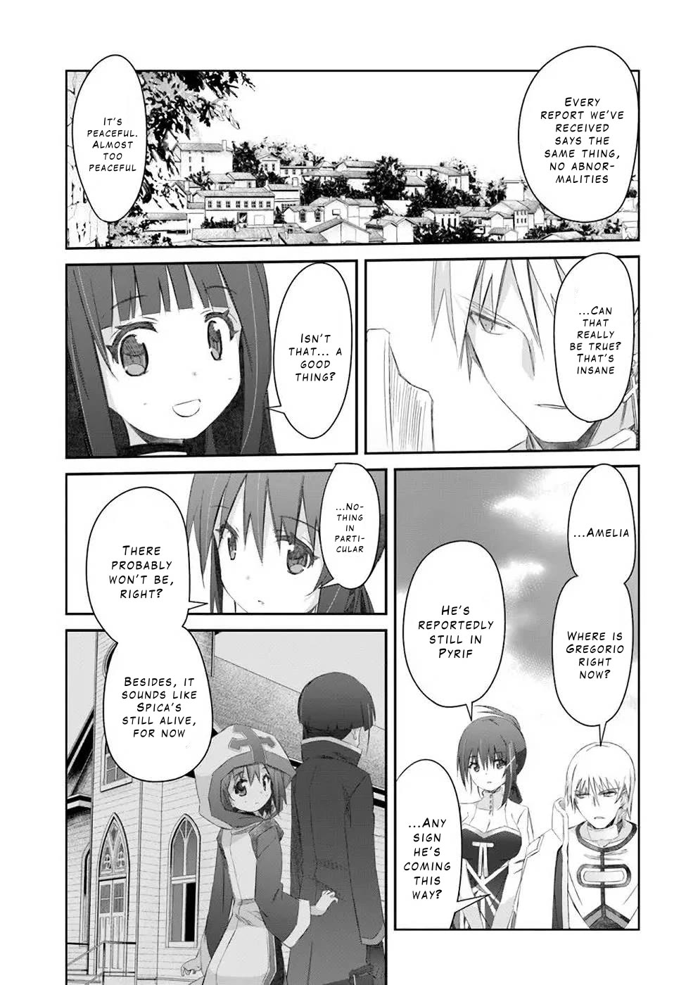 A Simple Task of Providing Support from the Shadows to Defeat the Demon Lord chapter 30 page 19