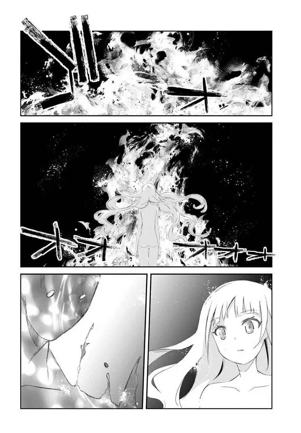 A Simple Task of Providing Support from the Shadows to Defeat the Demon Lord chapter 30 page 2