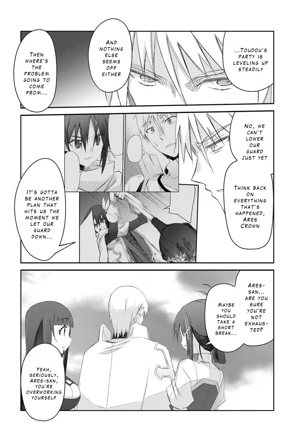 A Simple Task of Providing Support from the Shadows to Defeat the Demon Lord chapter 30 page 20