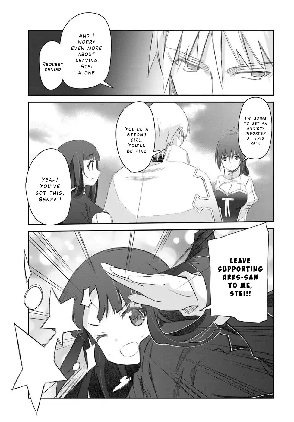 A Simple Task of Providing Support from the Shadows to Defeat the Demon Lord chapter 30 page 23