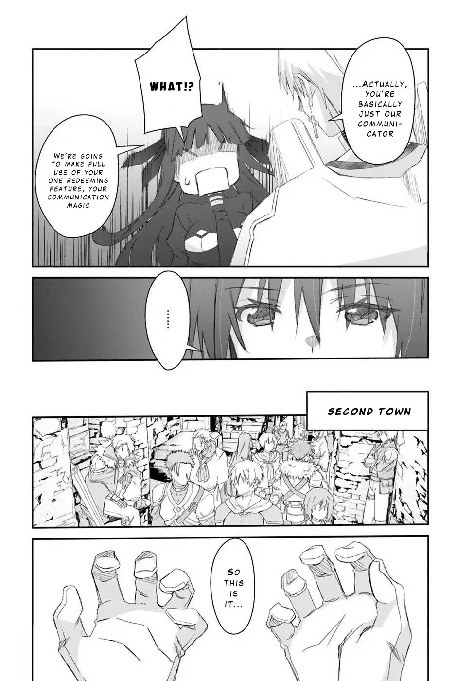 A Simple Task of Providing Support from the Shadows to Defeat the Demon Lord chapter 30 page 24