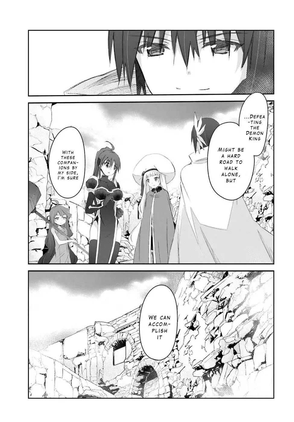 A Simple Task of Providing Support from the Shadows to Defeat the Demon Lord chapter 30 page 27