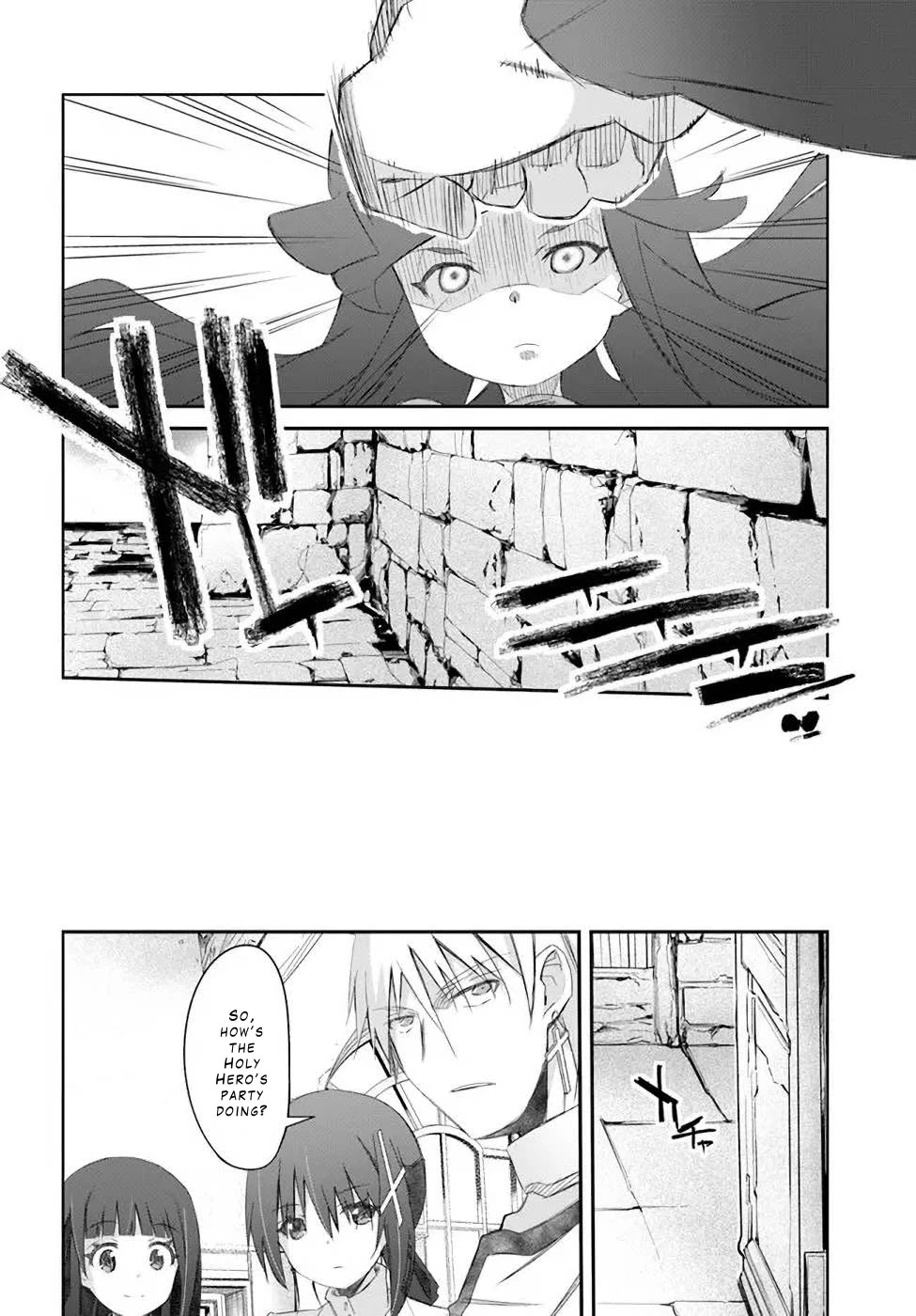 A Simple Task of Providing Support from the Shadows to Defeat the Demon Lord chapter 30 page 8