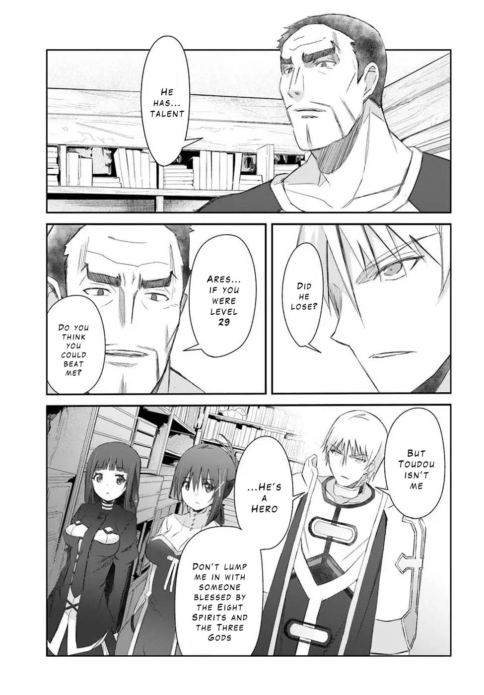 A Simple Task of Providing Support from the Shadows to Defeat the Demon Lord chapter 30 page 9