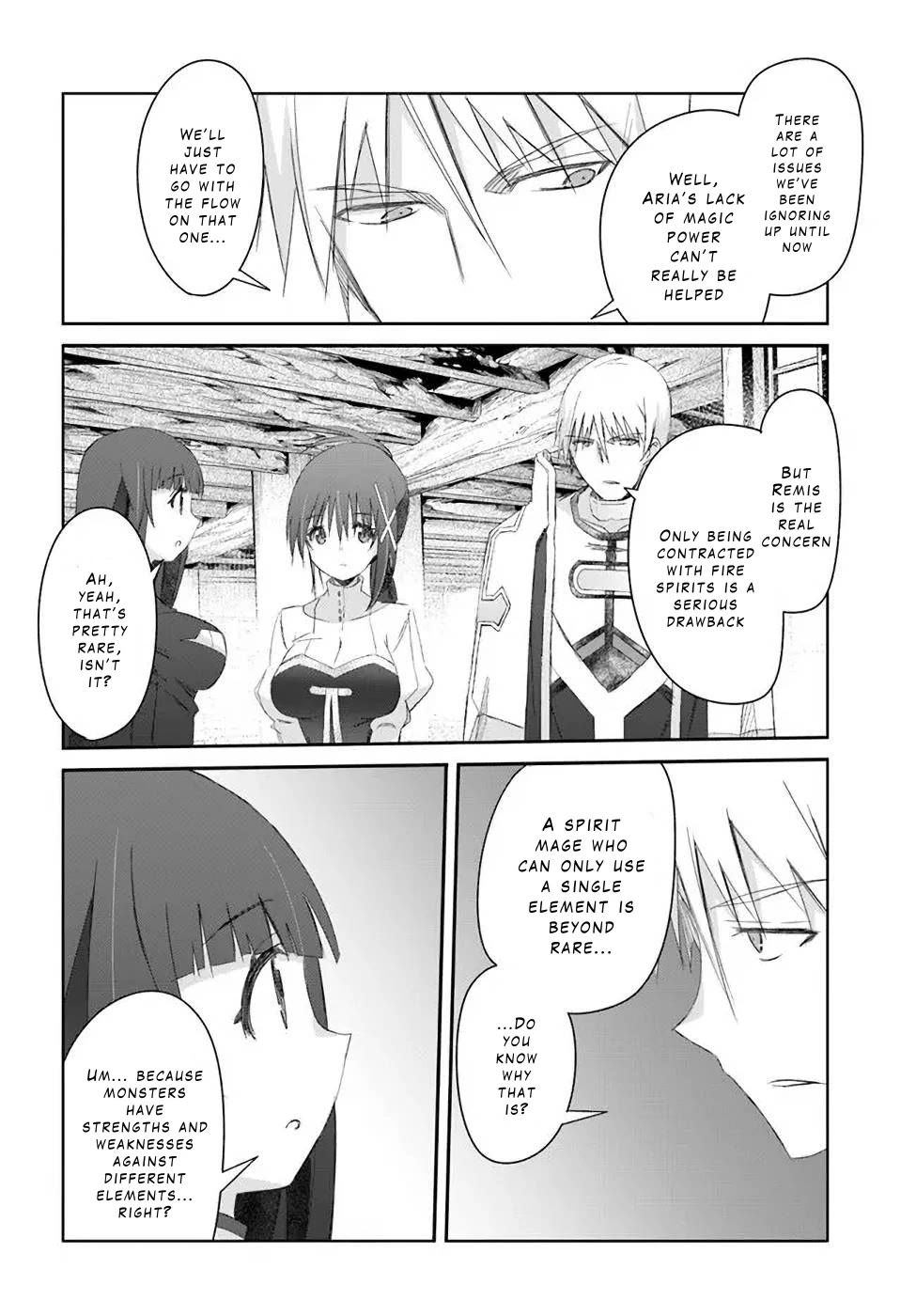 A Simple Task of Providing Support from the Shadows to Defeat the Demon Lord chapter 31 page 16