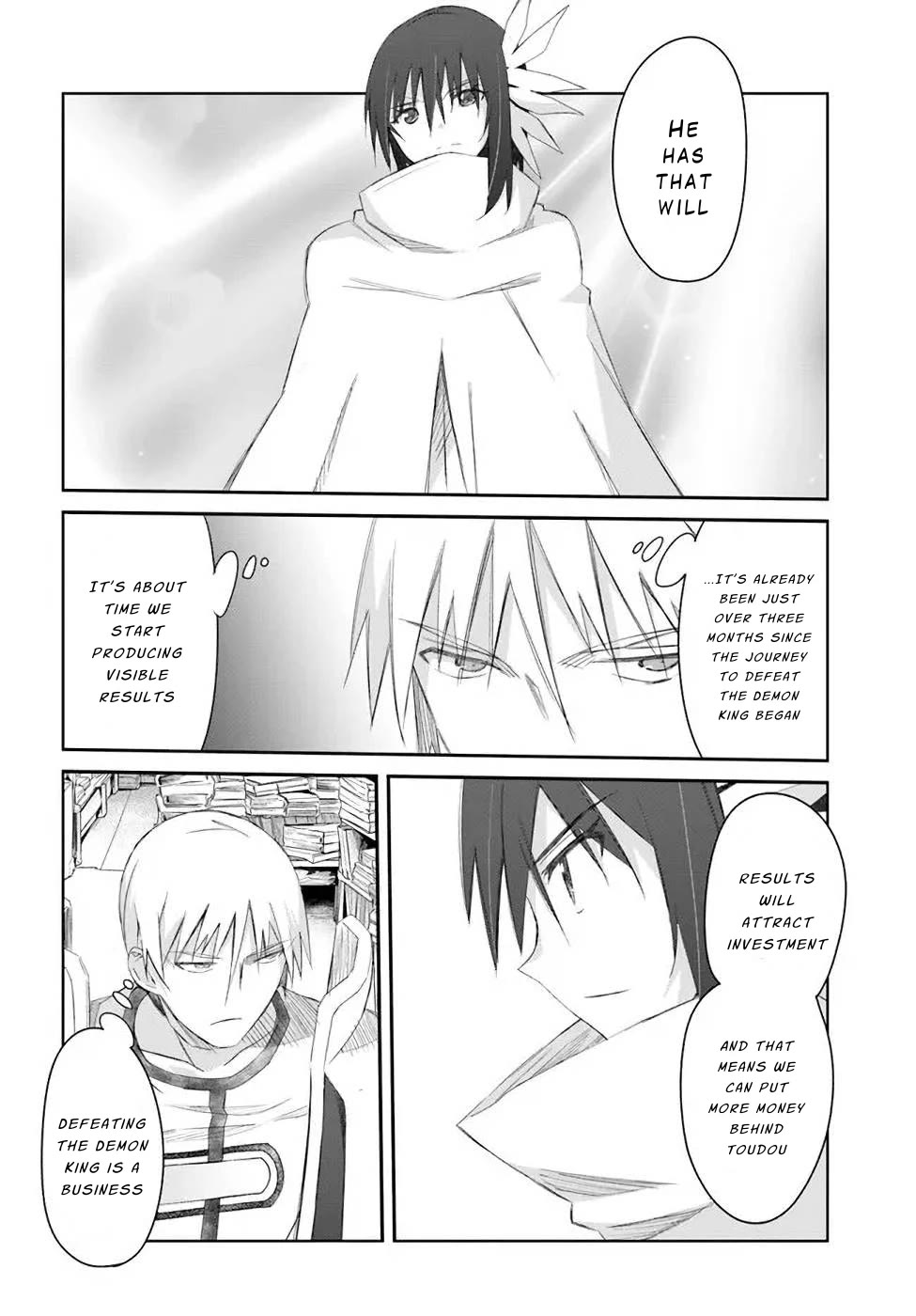 A Simple Task of Providing Support from the Shadows to Defeat the Demon Lord chapter 31 page 22