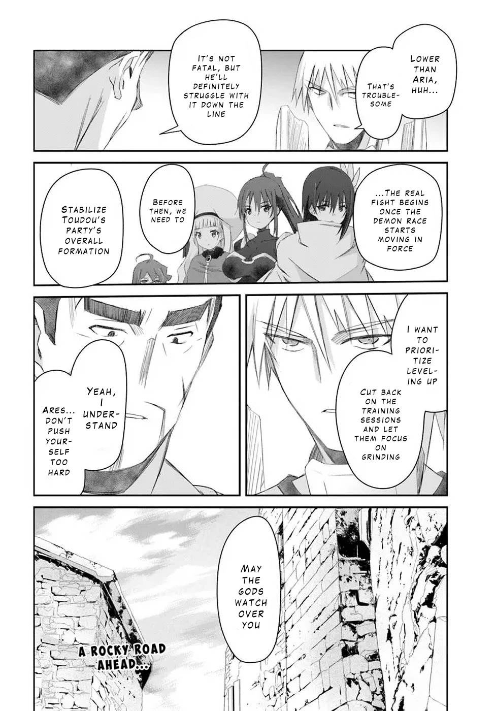 A Simple Task of Providing Support from the Shadows to Defeat the Demon Lord chapter 31 page 24