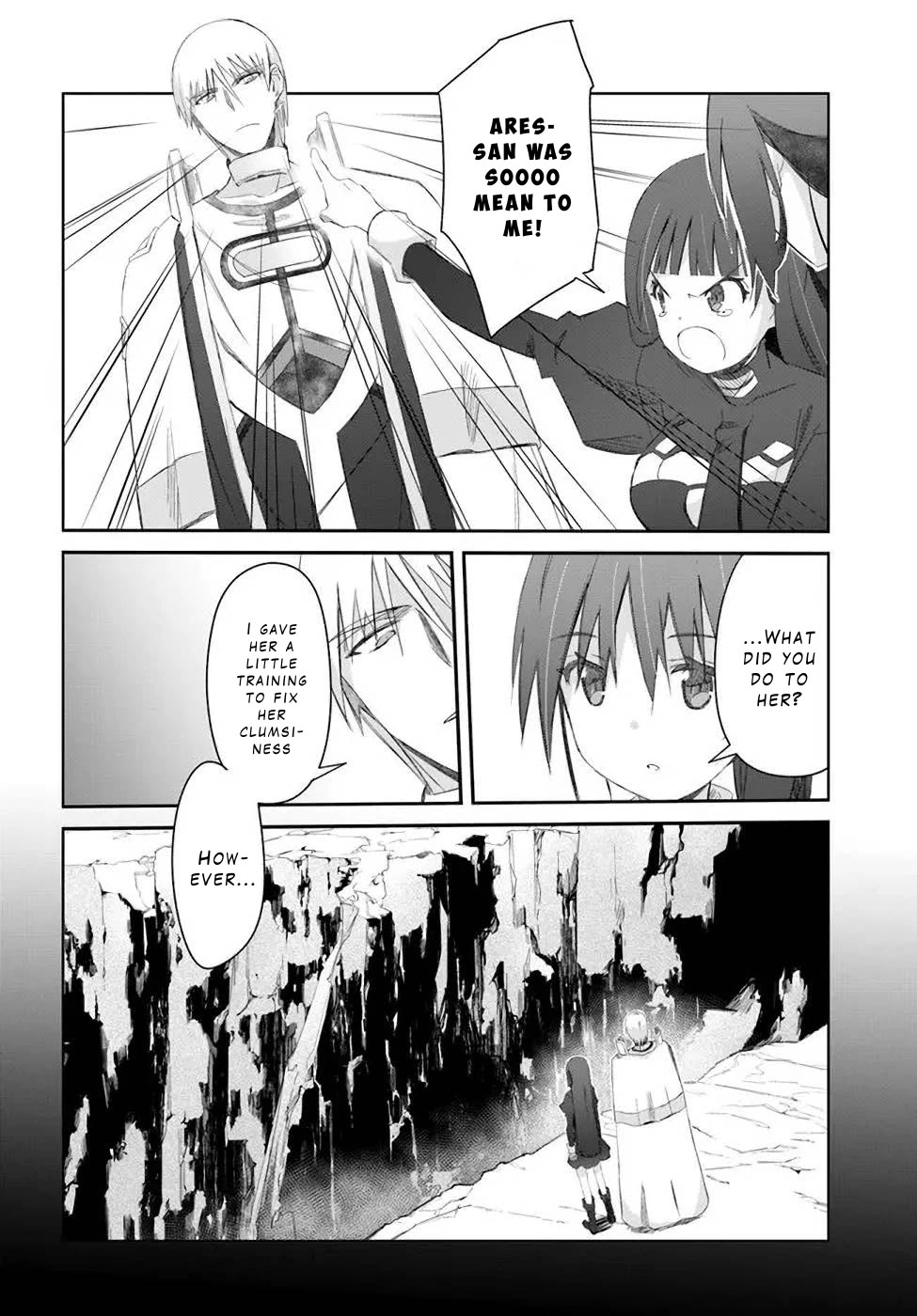 A Simple Task of Providing Support from the Shadows to Defeat the Demon Lord chapter 31 page 4