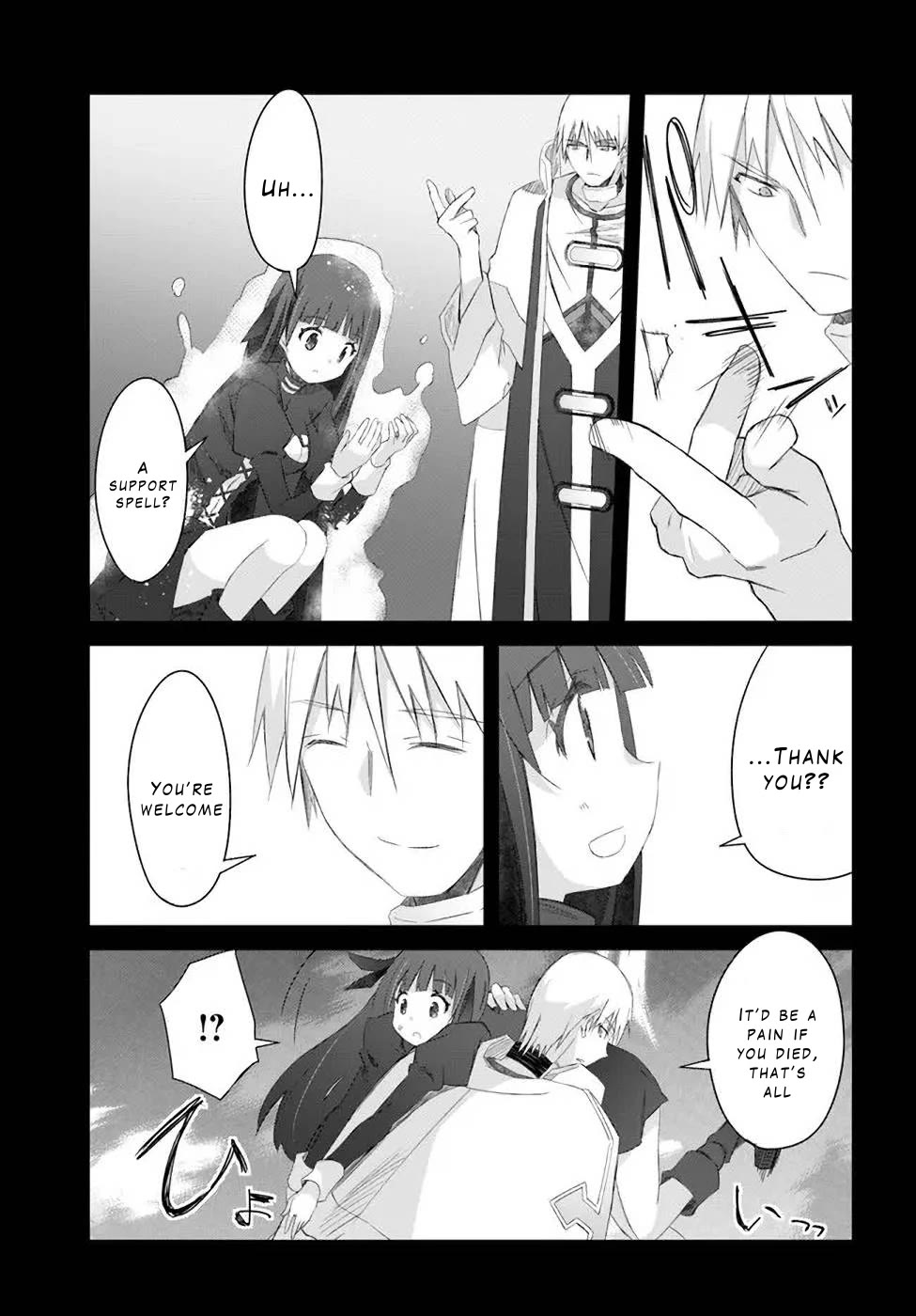 A Simple Task of Providing Support from the Shadows to Defeat the Demon Lord chapter 31 page 7