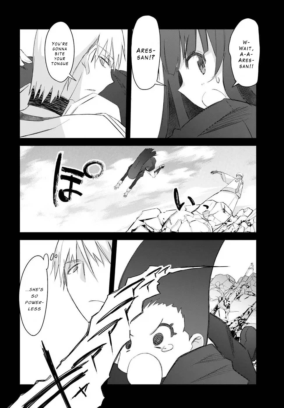 A Simple Task of Providing Support from the Shadows to Defeat the Demon Lord chapter 31 page 8