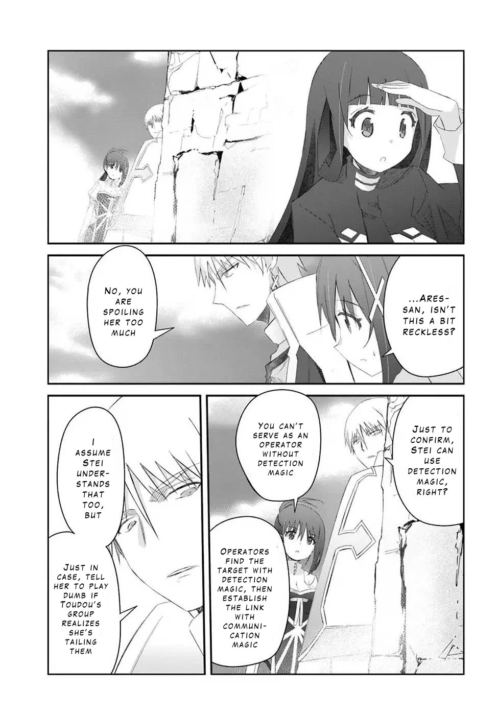 A Simple Task of Providing Support from the Shadows to Defeat the Demon Lord chapter 32 page 11