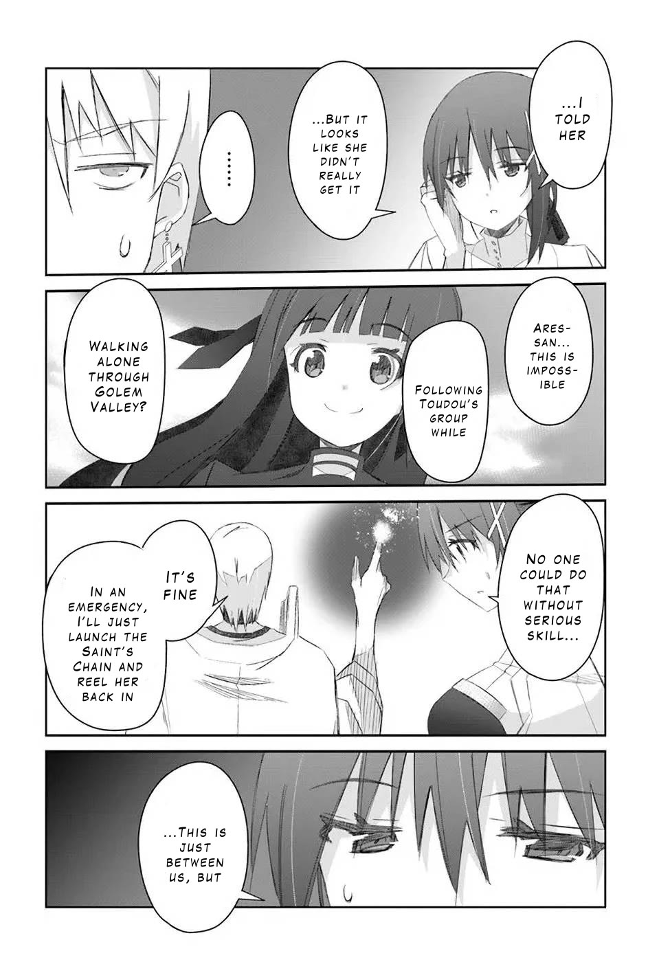 A Simple Task of Providing Support from the Shadows to Defeat the Demon Lord chapter 32 page 12