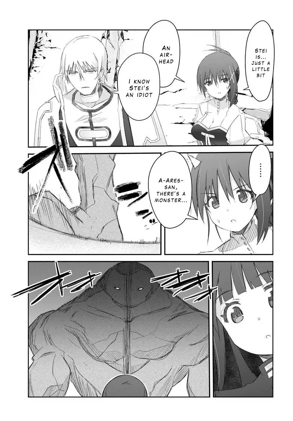 A Simple Task of Providing Support from the Shadows to Defeat the Demon Lord chapter 32 page 13